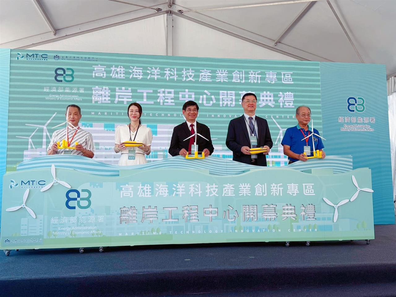 Kaohsiung Maritime Technology Innovation Center Adds Key Facility – Taiwan's First 10-Meter Deep Pool Officially Opens